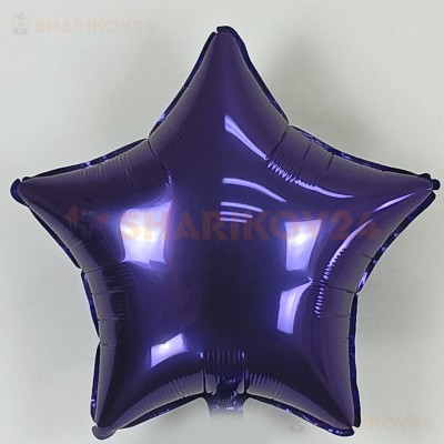 Шар (18''/46 см) Звезда, Фиолетовый